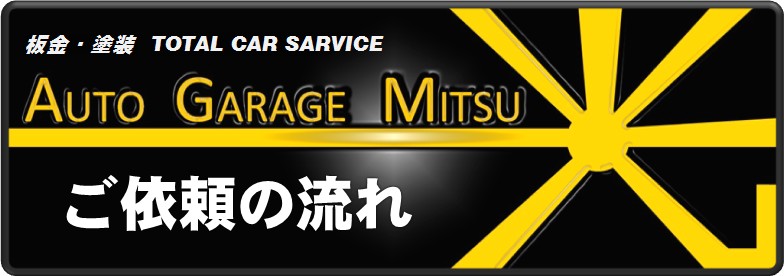 2015y06m29d_150618566