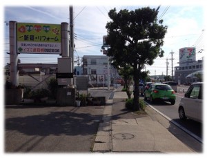 2015y07m02d_073126239