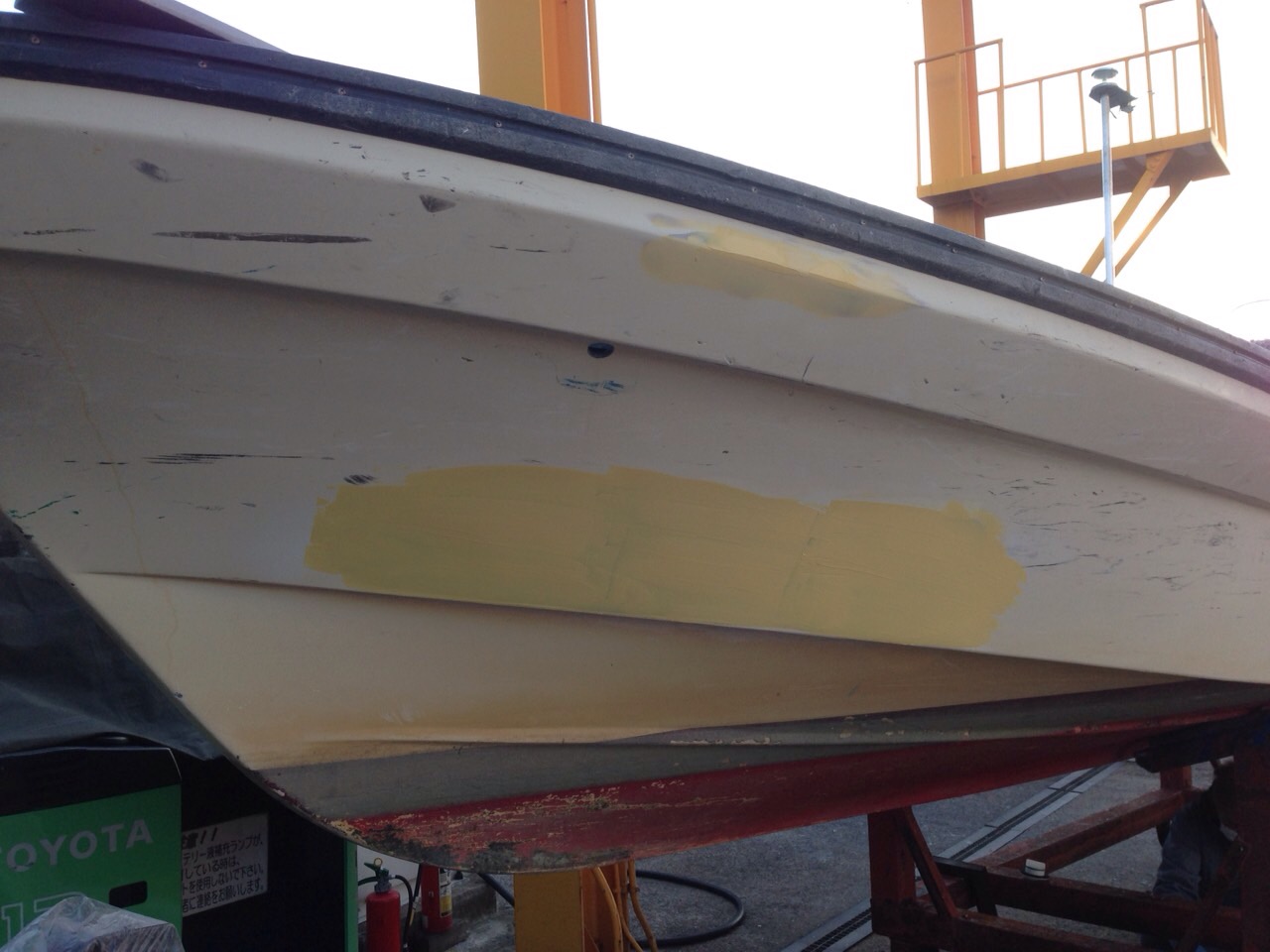 013